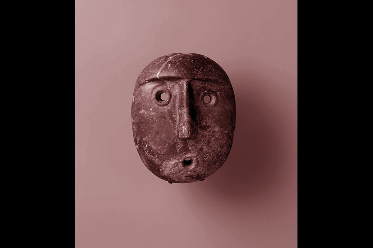 Portada del archivo: Mask, de Condorhuasi-Alamito artist(s)